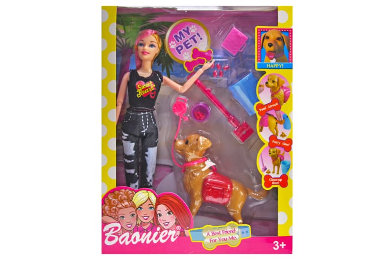 Лялька з собачкою та набором YG TOYS JJ8689