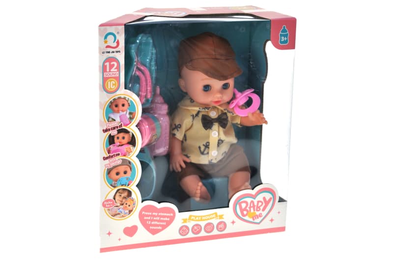 Пупс H06-35 з аксесуарами в коробці р.28,5x15x31,5 см YG Toys