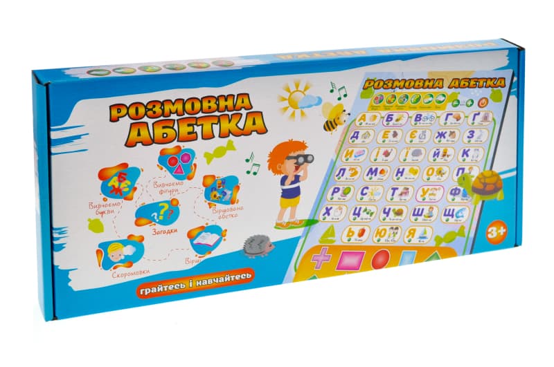 Навчальний плакат «Розмовна абетка» YG TOYS, озвучений українською мовою, U7500A