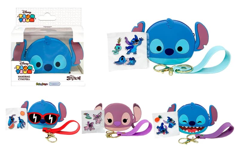 Колекційна сумочка 105/CN24 серії Tsum Tsum-Стіч #Sbabam