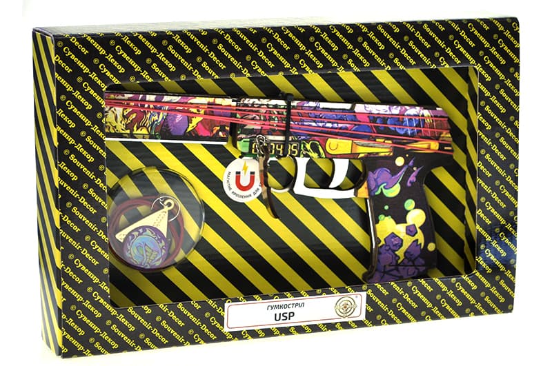Гумкостріл  "USP MIRAGE" BOX