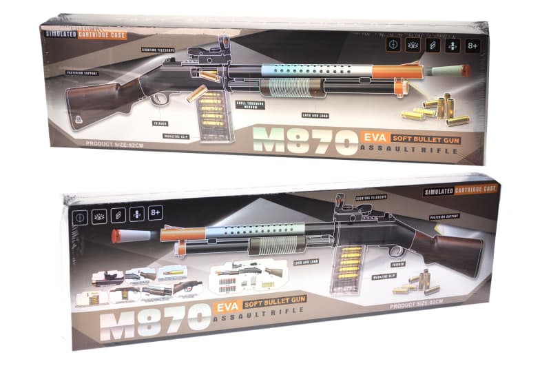 Гвинтівка K43 на поролонових патронах, в коробці р.62,5x8x19 см YG Toys