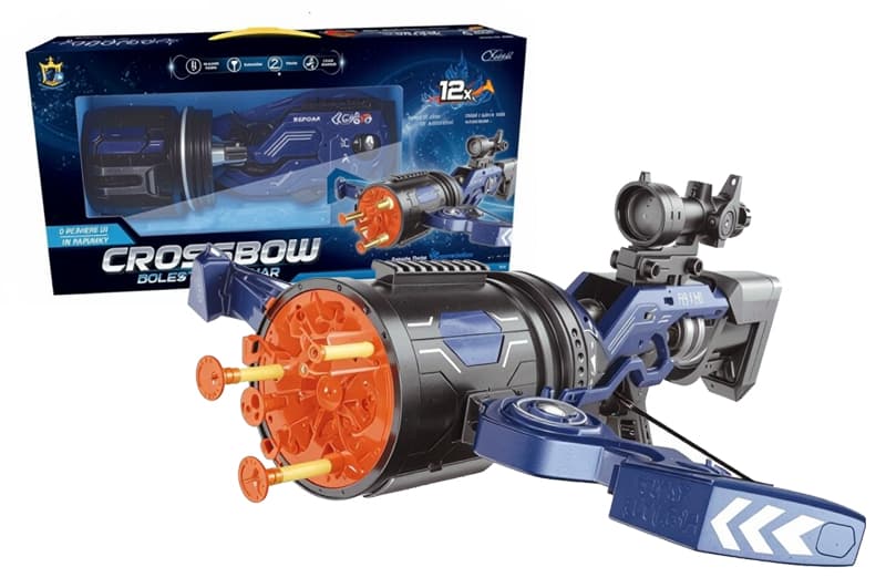 Арбалет CQ-855 на батарейках, в коробці р.53,5x16x26,6 см YG Toys