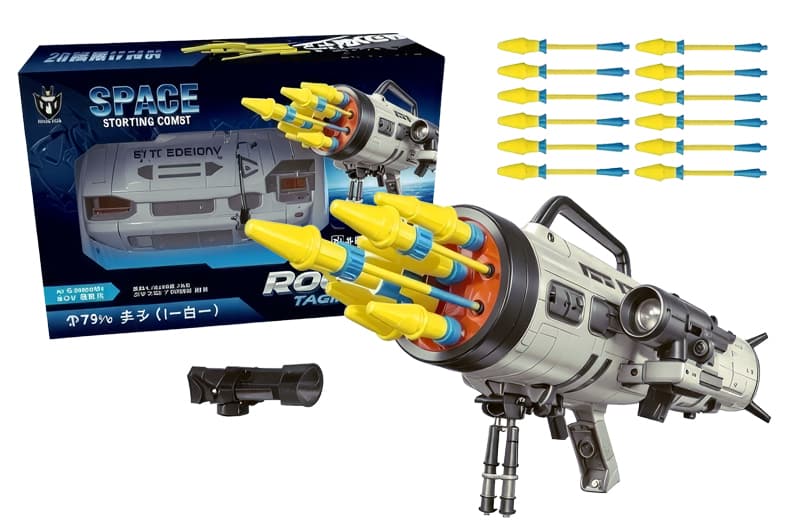 Бластер CQ-854 на акумуляторі, в коробці р.49x17,5x34 см YG Toys