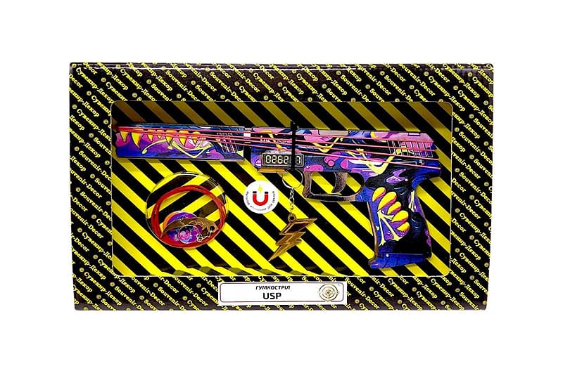 Гумкостріл USP-HO "USP HORROR" BOX