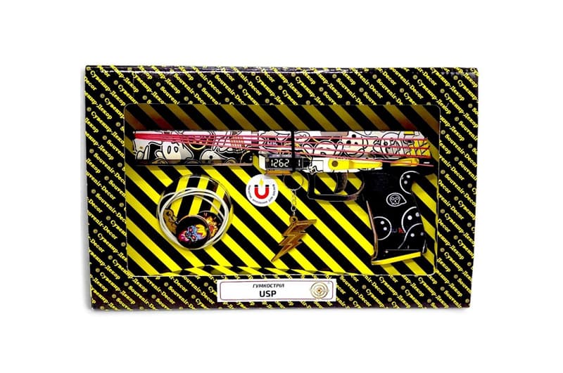 Гумкостріл USP-GH "USP GHOST" BOX