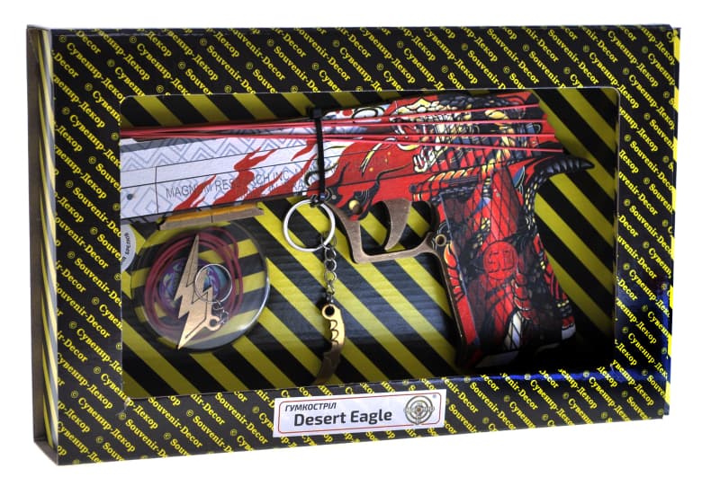 Гумкостріл   "DESERT EAGLE VERMILION" BOX