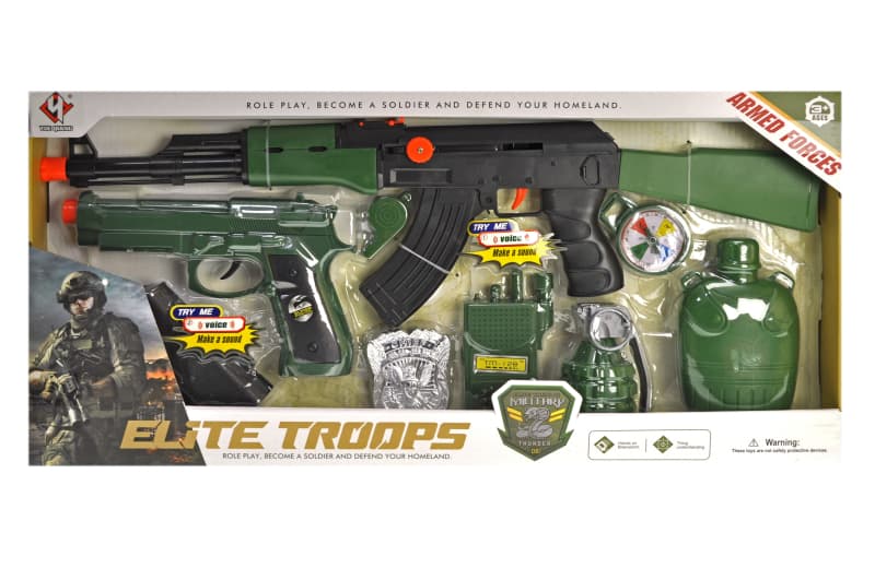 Світлозвуковий військовий набір іграшкової зброї YG TOYS M016A, фото 2