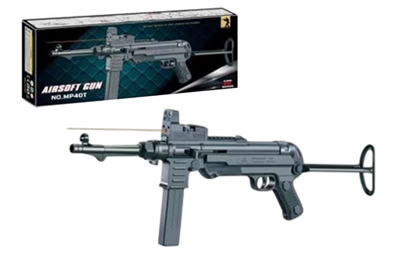 Автомат MP40T кульки, батарейка, лазер,у коробці