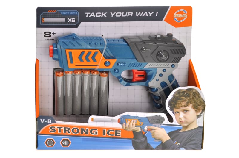 Бластер на поролонових патронах FJ7493 в коробці р.23x5,5x19,5 см YG TOYS