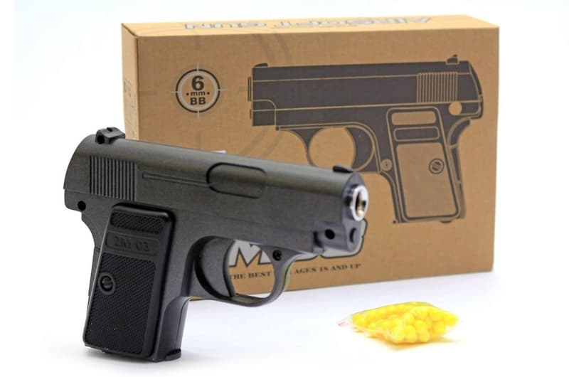 Пістолет ZM03 на кульках, металевий, коробка 20x4x14 см CYMA