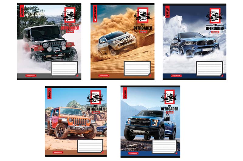 Зошит 96 Лінія 766503 "The offroader" 1Вересня
