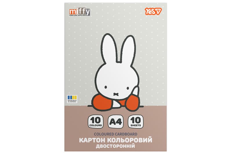 Картон кольоровий двосторонній 955492 "Miffy" 10 аркушів, А4 Yes