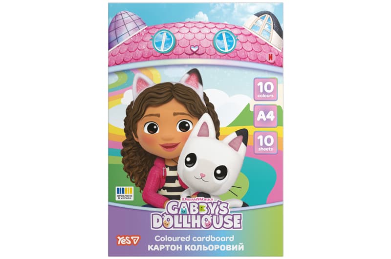 Картон кольоровий односторонній 956847 "Gabby Dollhouse" 10 аркушів, А4 Yes