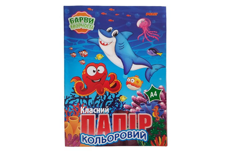 Папір кольоровий Polly LUX А4 14 аркушів, фото 2