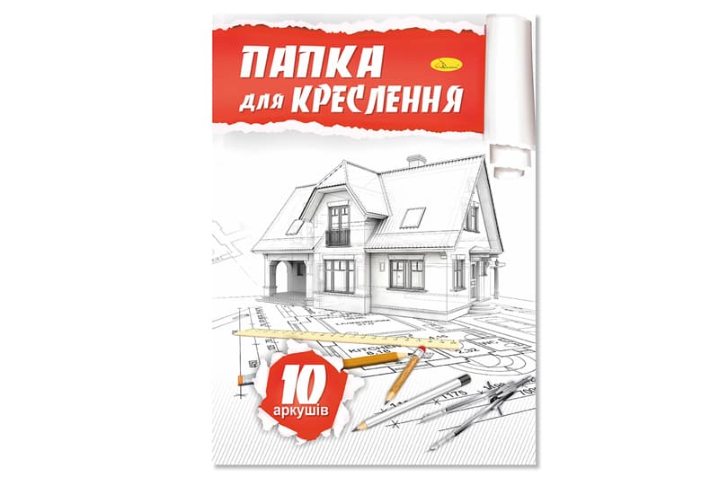 Папка для креслення АП-0601 А4 10 аркушів Апельсин