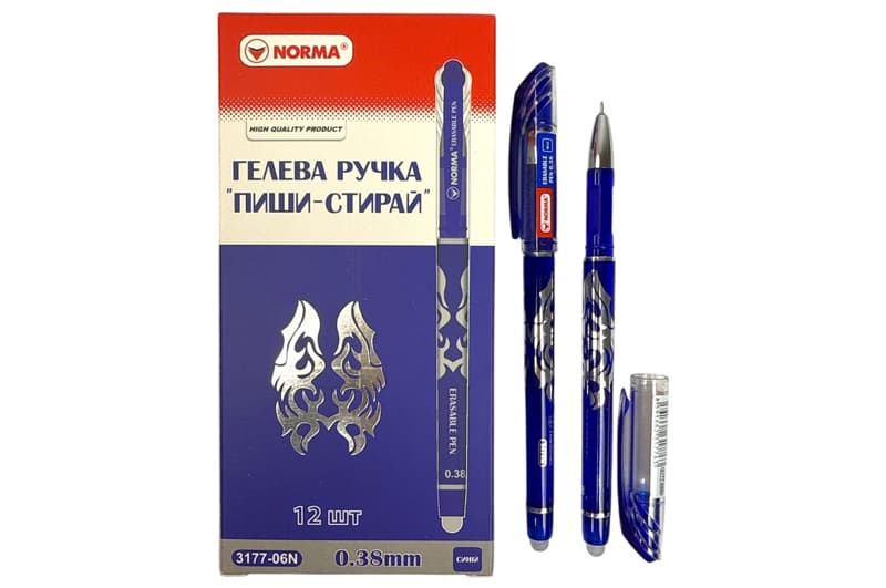 Ручка Norma гелева пиши-стирай 3177-06N 0,38 мм Синя