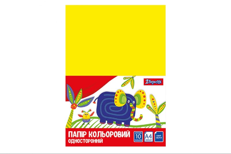 Набір кольорового паперу одностороннього 1 Вересня А4 10 арк.