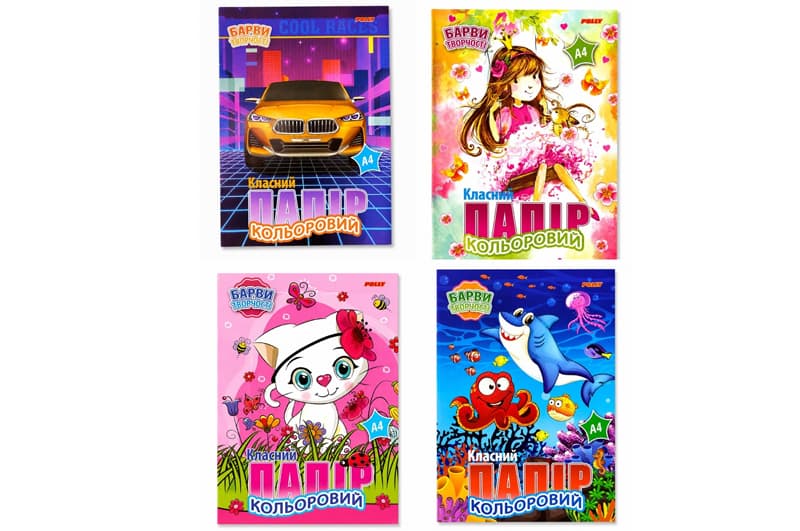 Папір кольоровий Polly LUX А4 14 аркушів