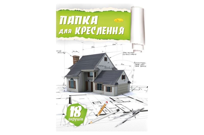 Папка для креслення А4 18 арк., 160 г/м2