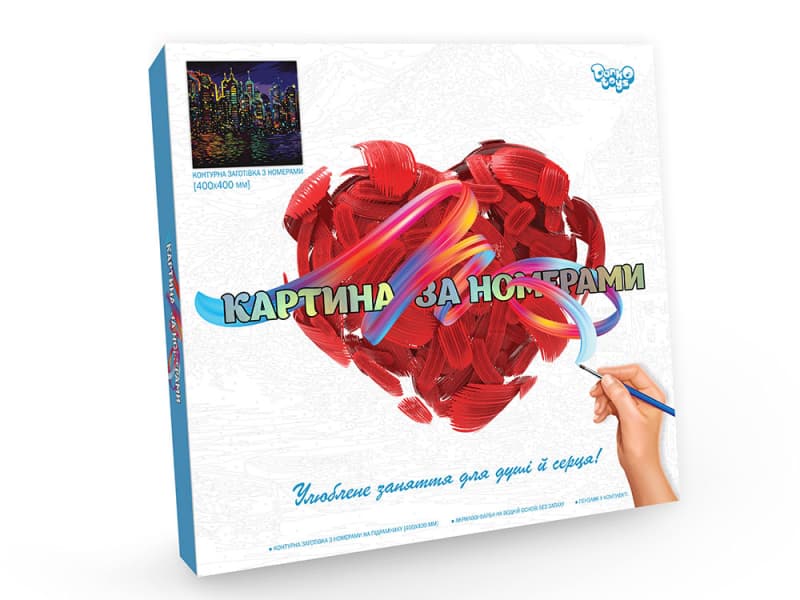 Набір для розпису по номерах 40x40 см KpN-02-01U,02U,03U,...10U "PAINTING BY NUMBERS" в коробці DANKO, фото 4