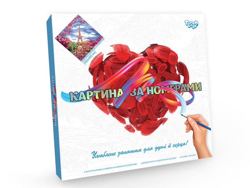 Набір для розпису по номерах 40x40 см KpN-02-01U,02U,03U,...10U "PAINTING BY NUMBERS" в коробці DANKO, фото 5