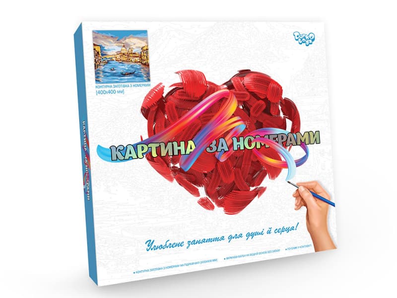 Набір для розпису по номерах 40x40 см KpN-02-01U,02U,03U,...10U "PAINTING BY NUMBERS" в коробці DANKO, фото 7