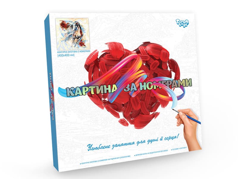 Набір для розпису по номерах 40x40 см KpN-02-01U,02U,03U,...10U "PAINTING BY NUMBERS" в коробці DANKO, фото 8