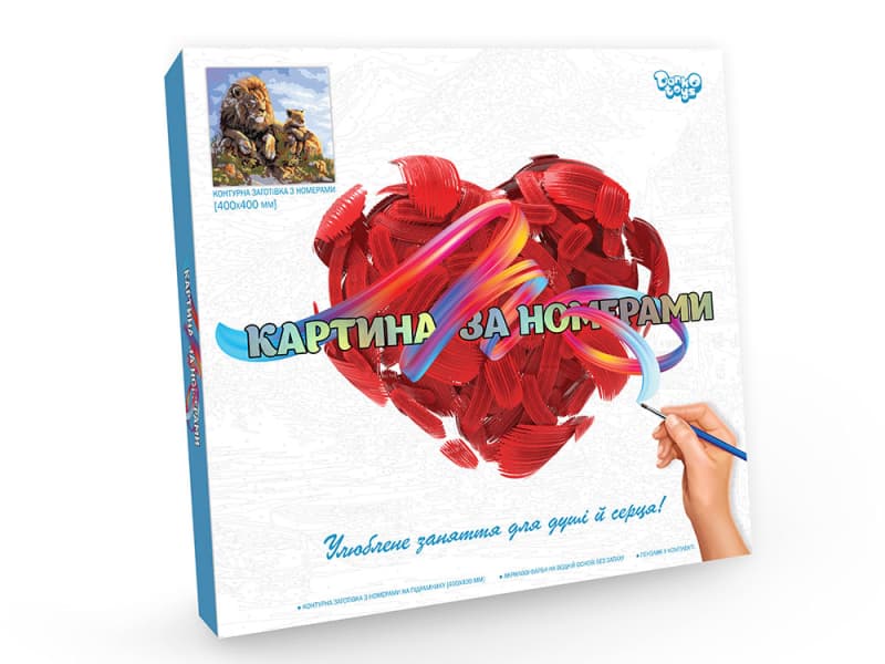 Набір для розпису по номерах 40x40 см KpN-02-01U,02U,03U,...10U "PAINTING BY NUMBERS" в коробці DANKO, фото 9