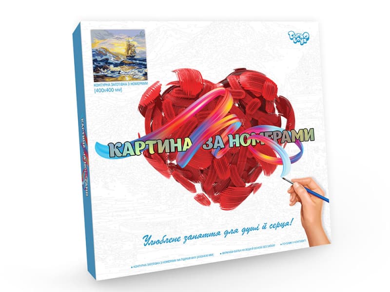 Набір для розпису по номерах 40x40 см KpN-02-01U,02U,03U,...10U "PAINTING BY NUMBERS" в коробці DANKO