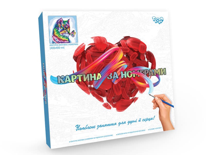 Набір для розпису по номерах 40x40 см KpN-02-01U,02U,03U,...10U "PAINTING BY NUMBERS" в коробці DANKO, фото 10