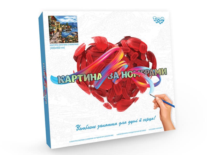 Набір для розпису по номерах 40x40 см KpN-02-01U,02U,03U,...10U "PAINTING BY NUMBERS" в коробці DANKO, фото 11