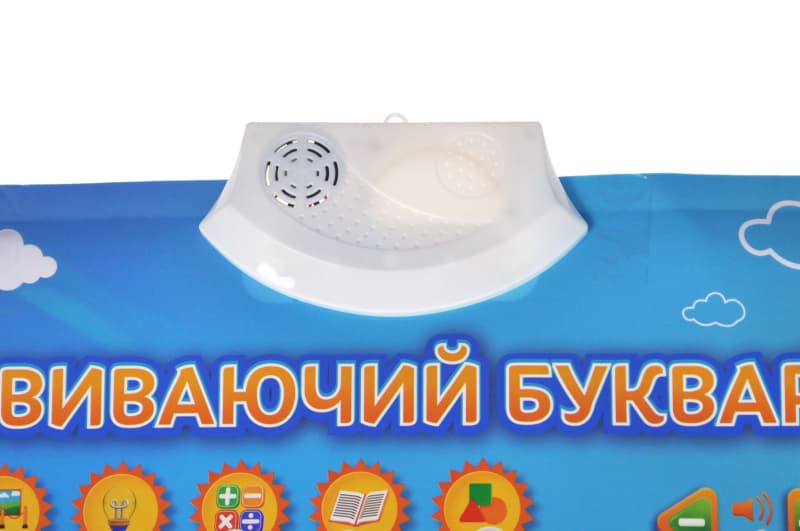Навчальний плакат «Розвивальний букварик» YG TOYS, озвучений українською мовою, U7501B, фото 6