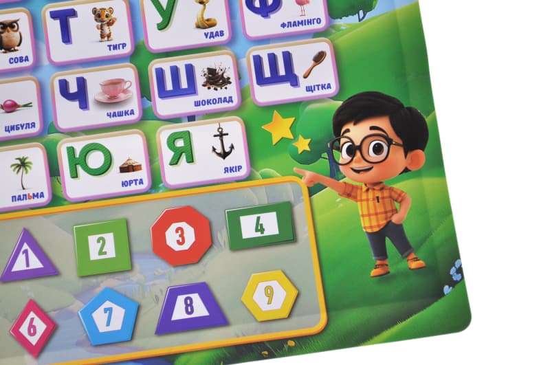Навчальний плакат «Розвивальний букварик» YG TOYS, озвучений українською мовою, U7501B, фото 3