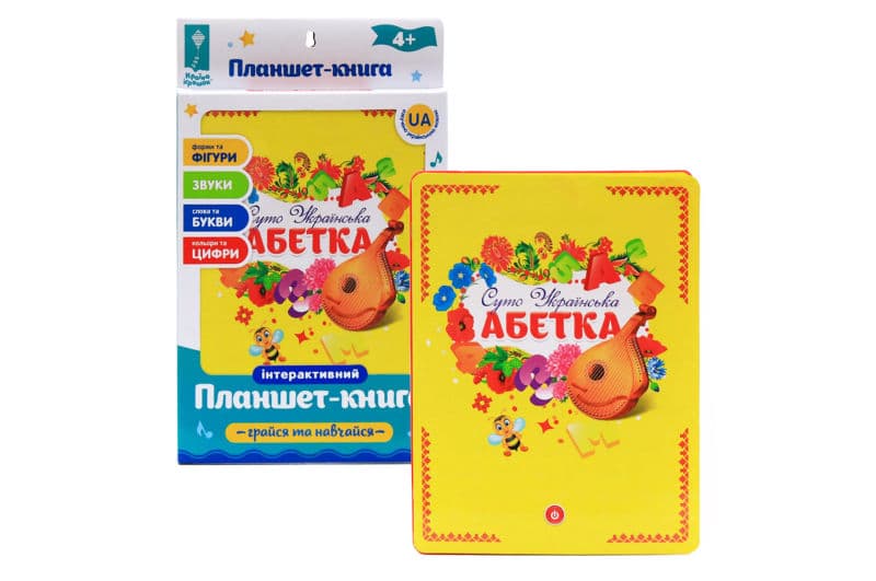 Планшет "Абетка" PL-719-29 навчання, букви, кольори, коробка