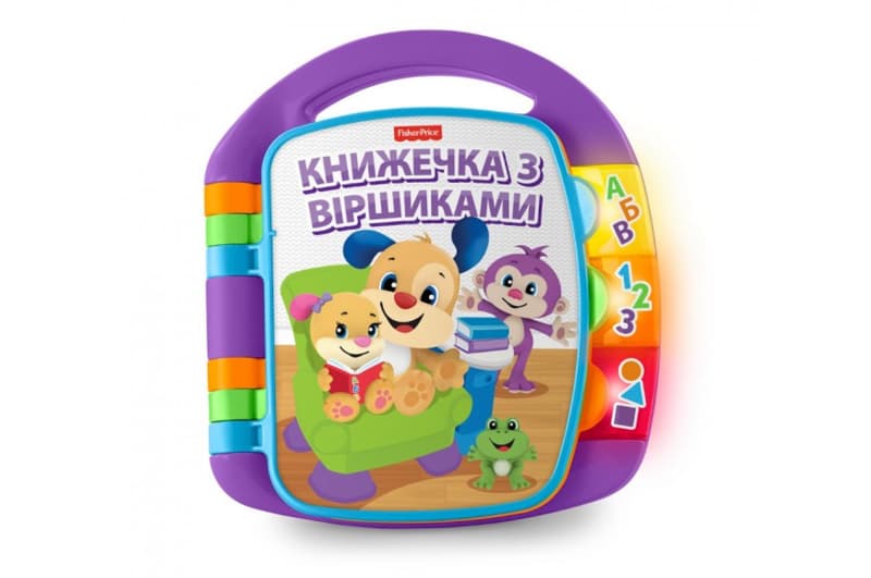Музична книжечка з віршиками DKK16 LAUGH AND LEARN, фото 3