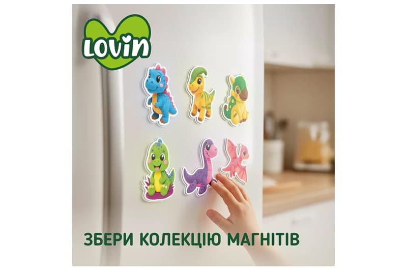 Подарунковий набір 7000230 "DINO PARTY" 15 сюрпризів в коробці LOVIN, фото 3