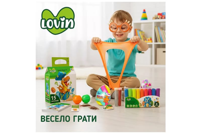 Подарунковий набір 7000230 "DINO PARTY" 15 сюрпризів в коробці LOVIN, фото 4