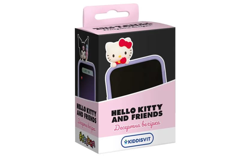 Колекційна іграшка серії 61/CN25 "Hello Kitty" – ДЕСЕРТНА ВЕЧІРКА (в диспл.), фото 3