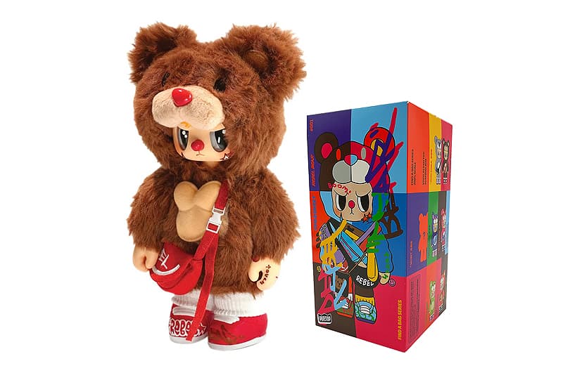 Колекційна іграшка CSRB005 Rebel Bear Find A Bag, Кул Бой, у дисплеї, в асортименті Pop Top