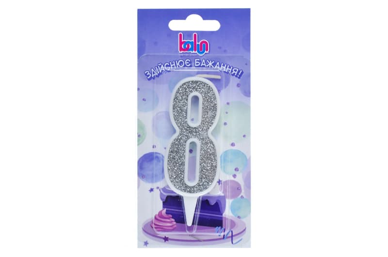 Свічка 03697 цифра '8' біла срібло 9 см Balun