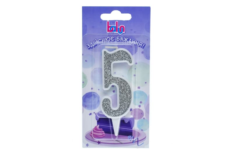 Свічка 03694 цифра '5' біла срібло 9 см Balun