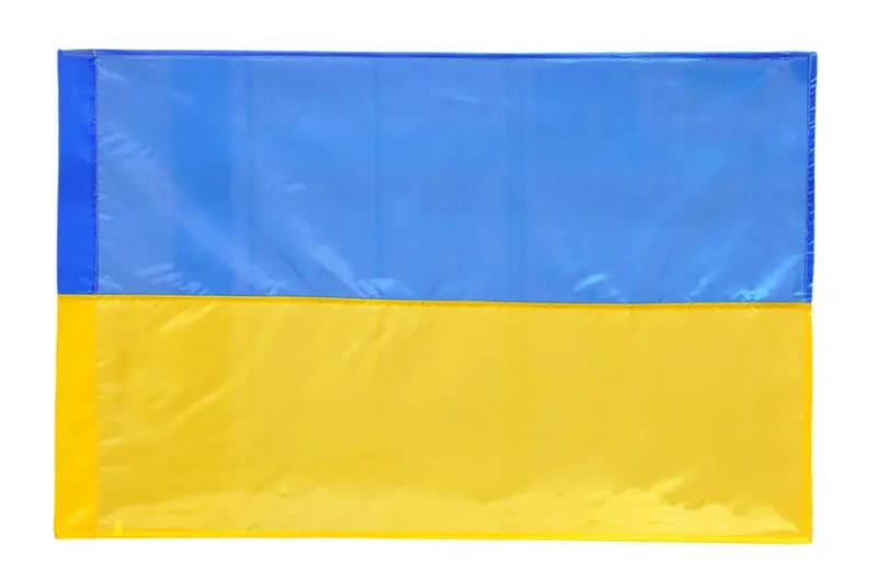 Прапор України нейлон