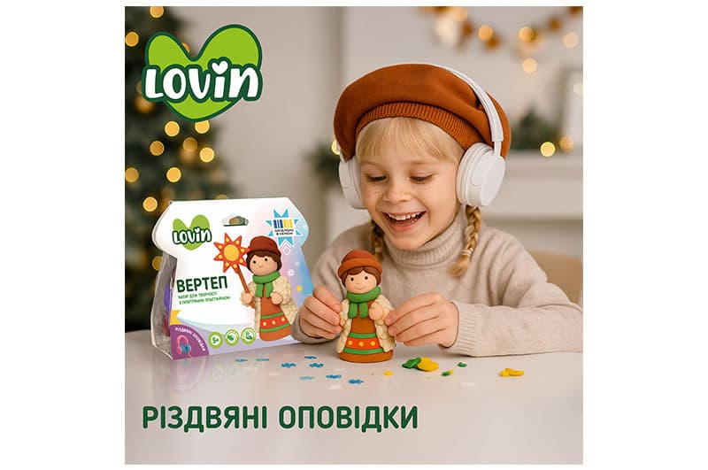 Набір для ліплення з повітряним пластиліном 7000228 "Вертеп" LOVIN, фото 4