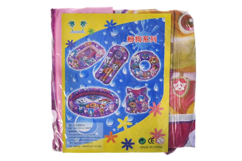 Надувний пліт YG TOYS 110×70 см