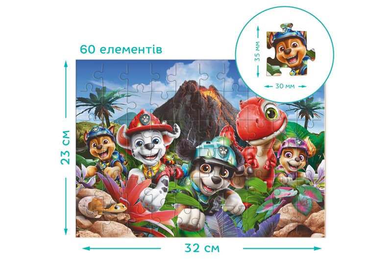 Пазл на 60 елементів 200800 «Реви, як динозавр!» DoDo, фото 3