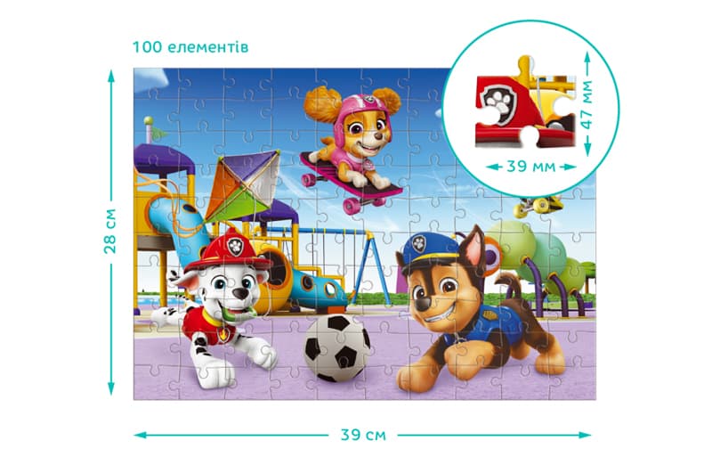 Пазл на 100 елементів 200762 «Активний відпочинок» DoDo, фото 3