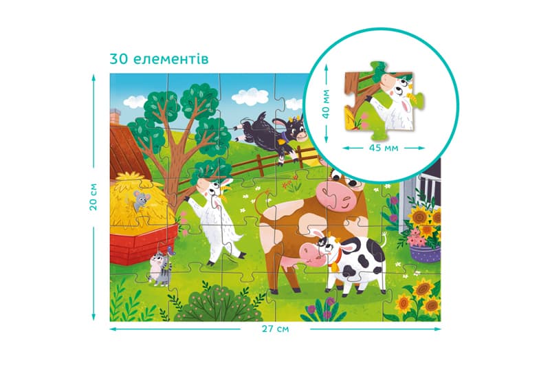Пазли DoDo «Корови і козенята», 30 елементів, 300683, фото 2