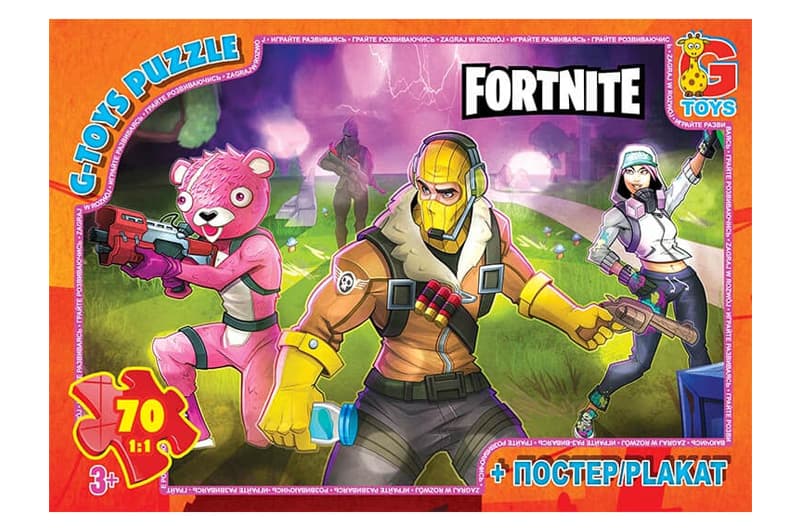 Пазли 70 ел. ТМ "G-Toys" із серії "Fortnite"