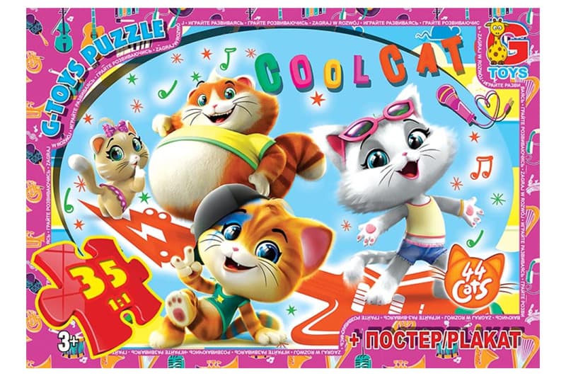 Пазли 35 ел. ТМ "G-Toys" із серії "44 кошеняти"